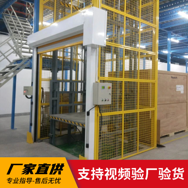 广饶3吨室内升降货梯安装